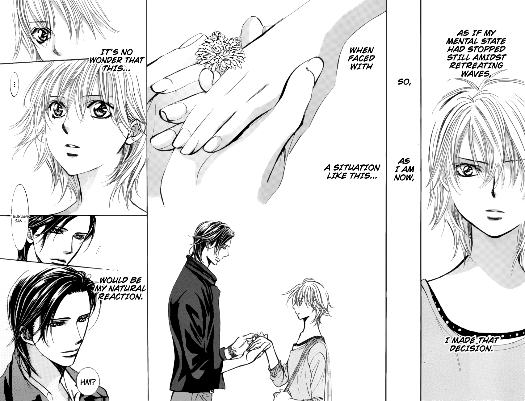 Page 3 of Chapter 263