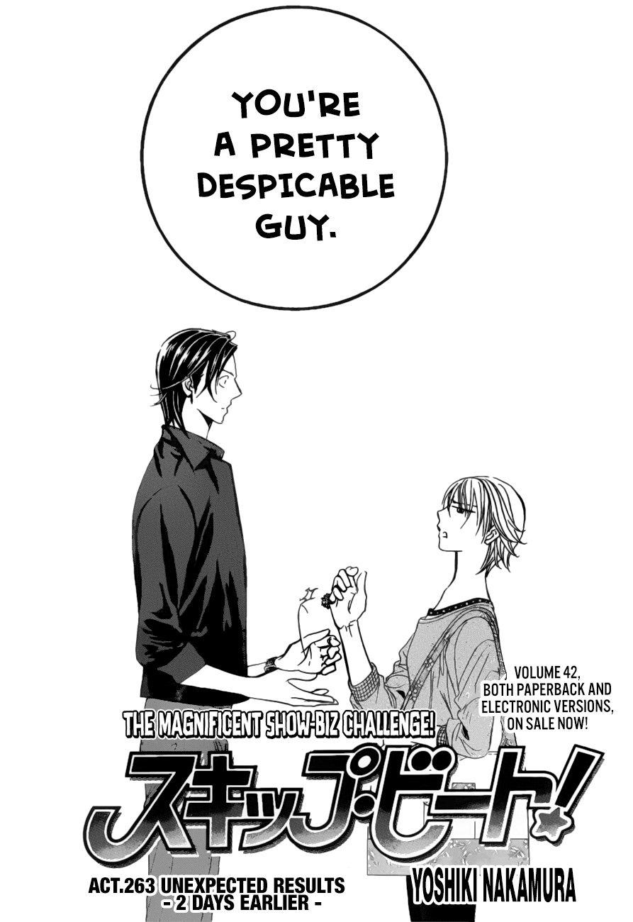 Page 4 of Chapter 263