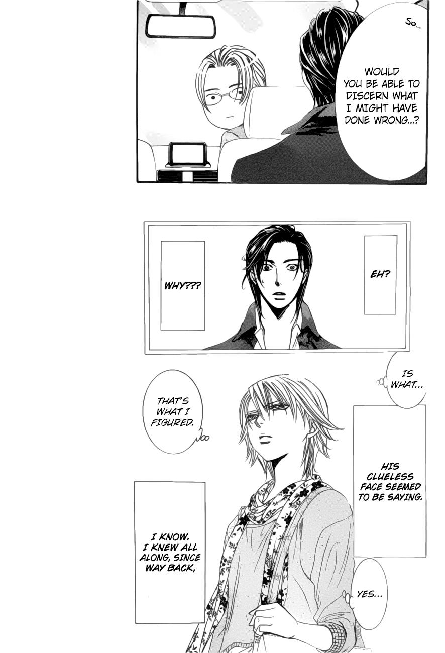 Page 7 of Chapter 263