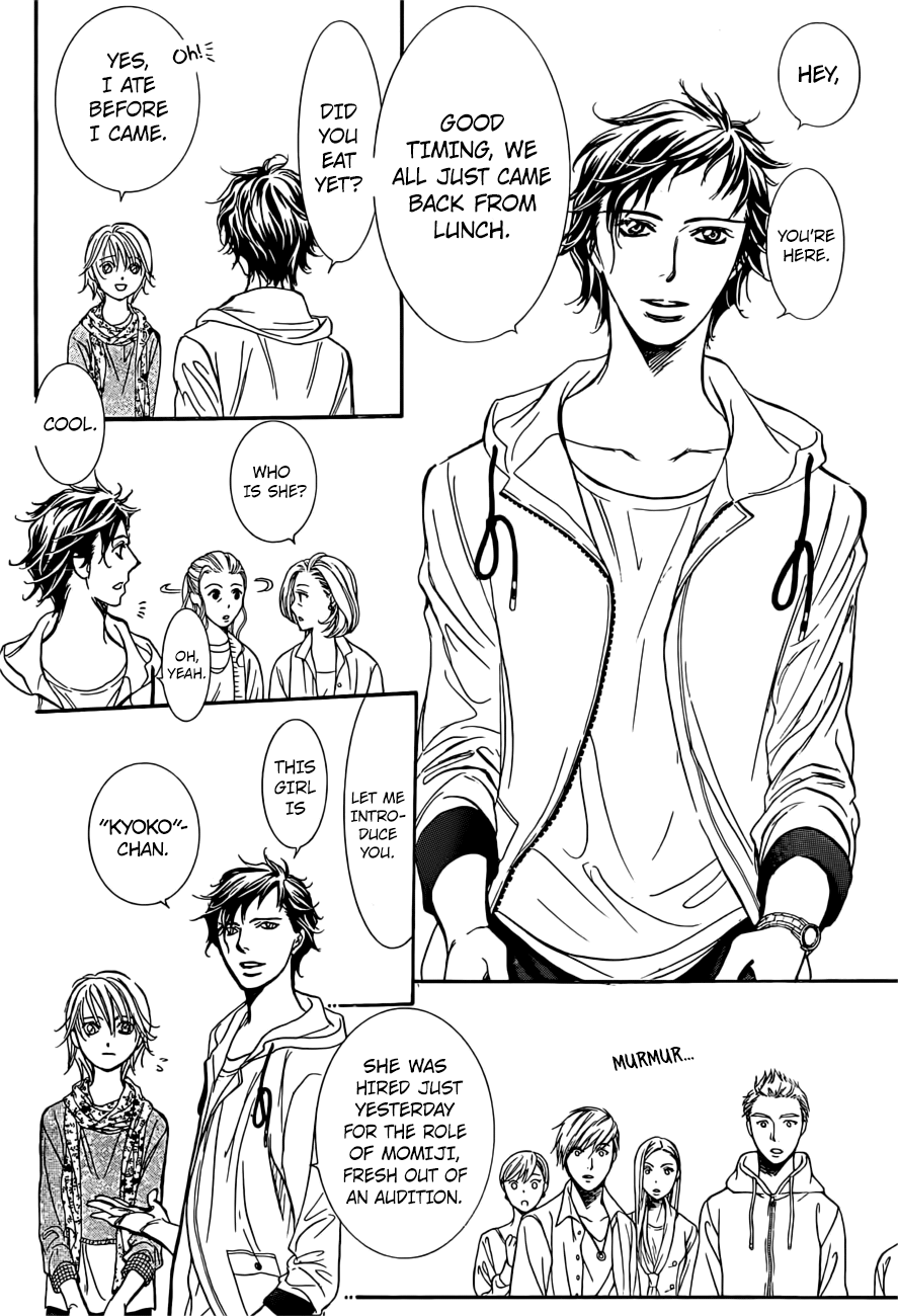 Page 12 of Chapter 263