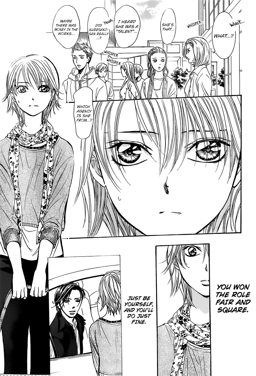 Page 13 of Chapter 263