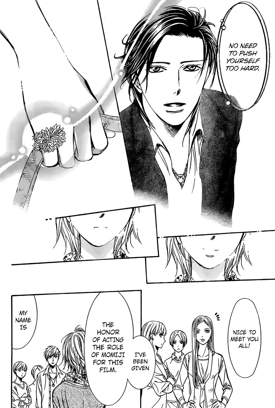 Page 14 of Chapter 263
