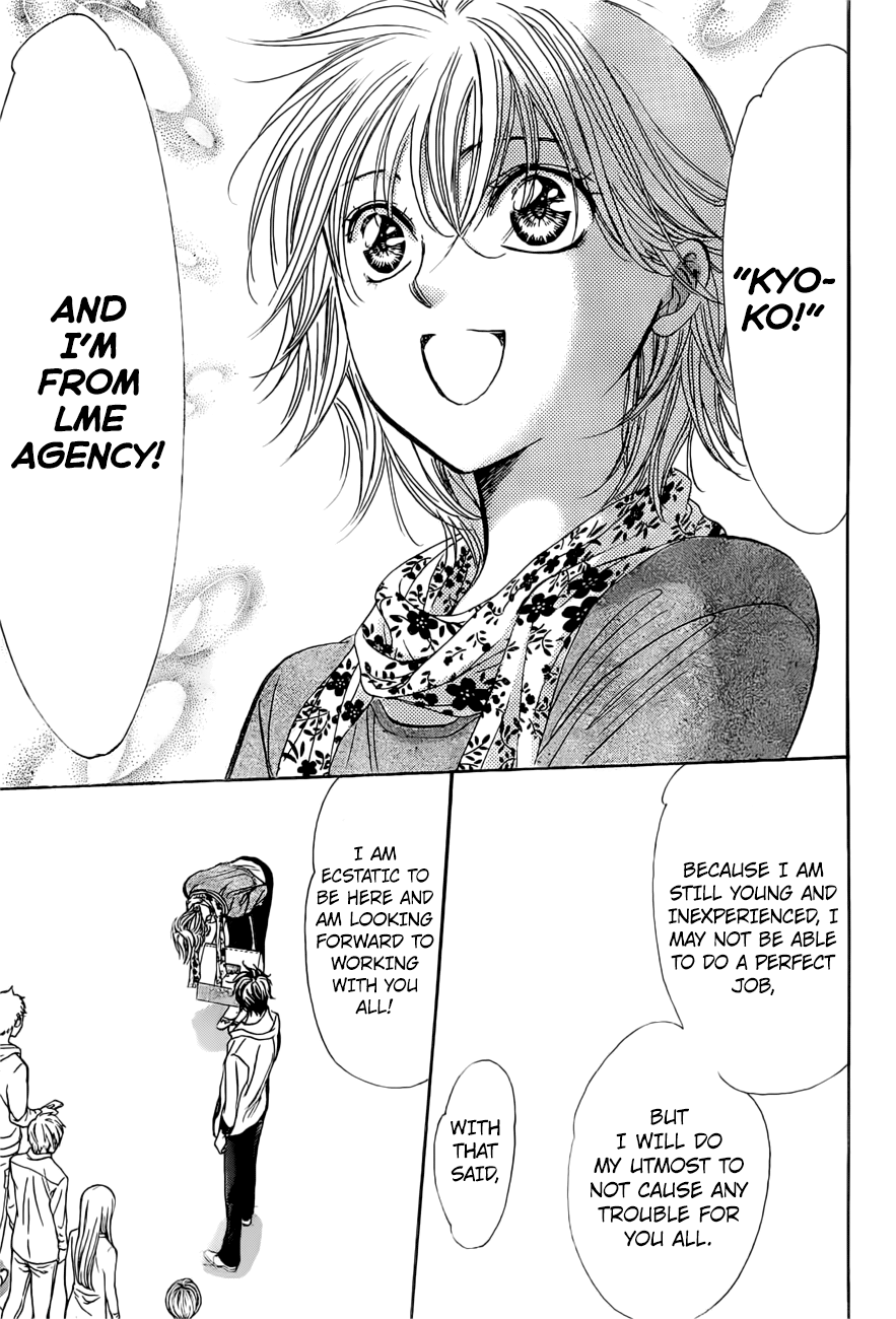Page 15 of Chapter 263