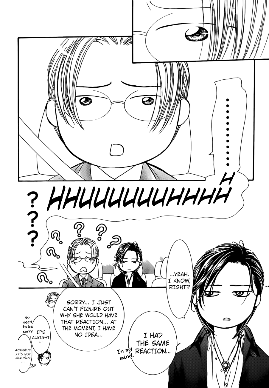 Page 16 of Chapter 263