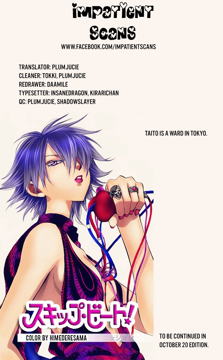 Page 22 of Chapter 263