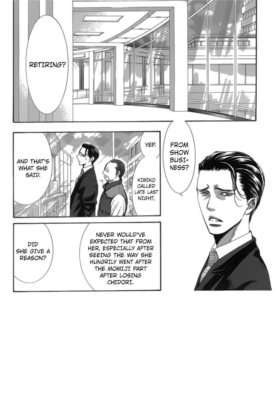 Page 3 of Chapter 264