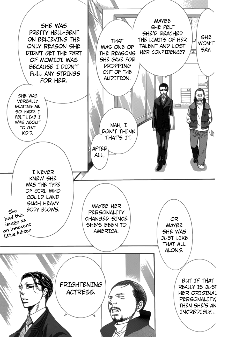 Page 4 of Chapter 264