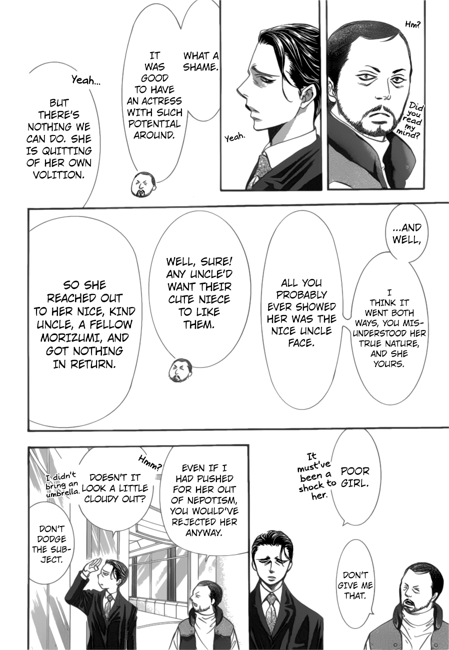 Page 5 of Chapter 264