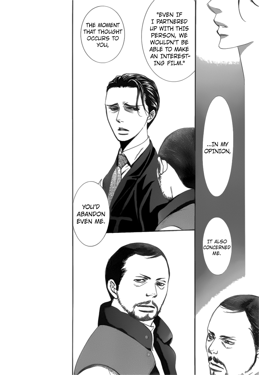 Page 6 of Chapter 264