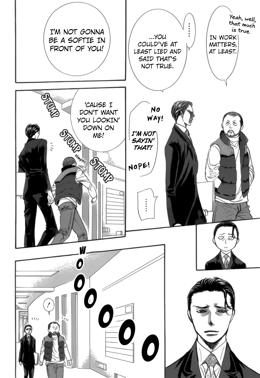 Page 7 of Chapter 264