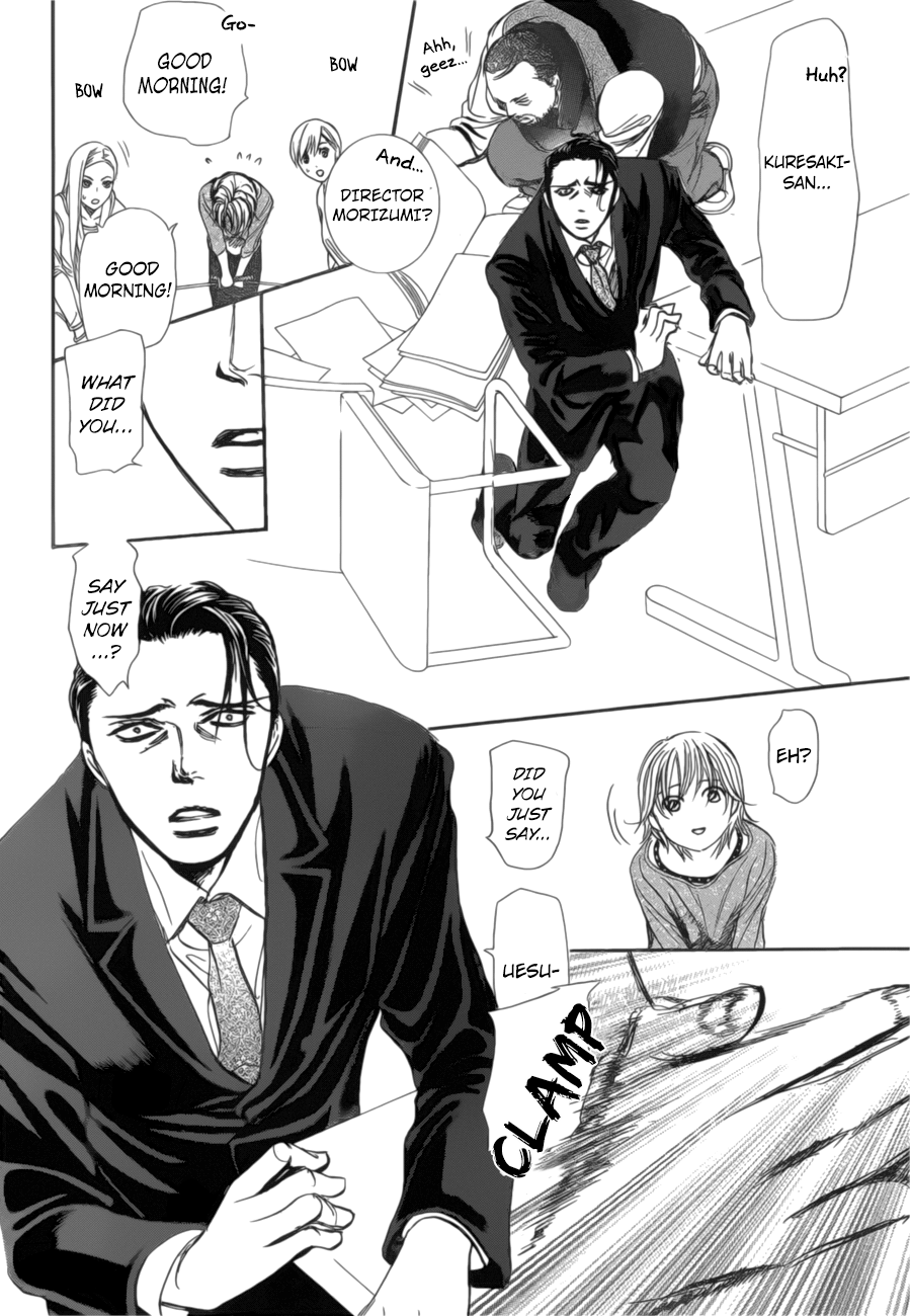 Page 11 of Chapter 264