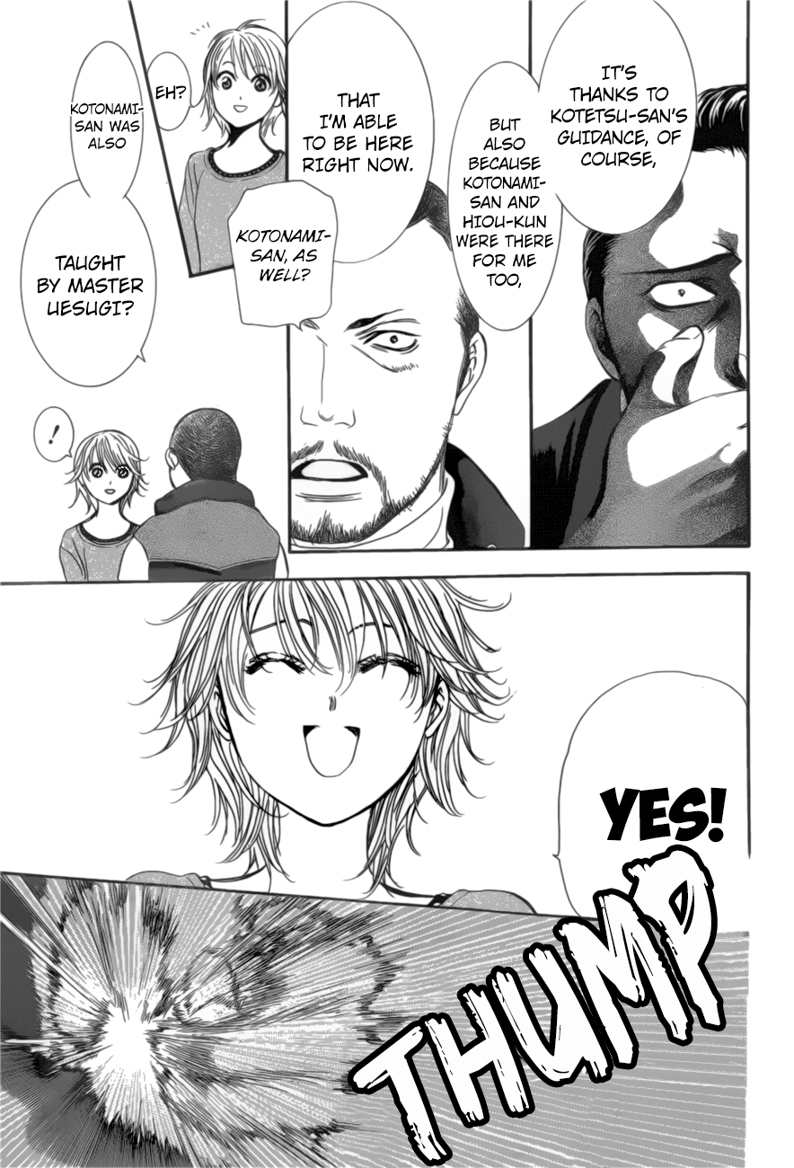 Page 14 of Chapter 264