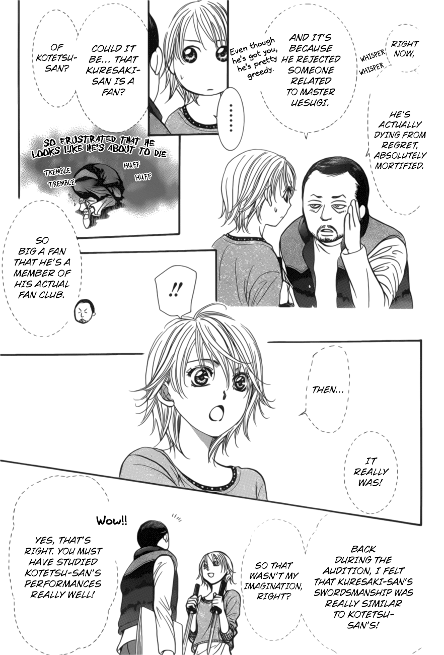 Page 16 of Chapter 264