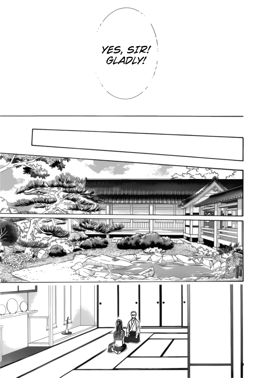 Page 18 of Chapter 264