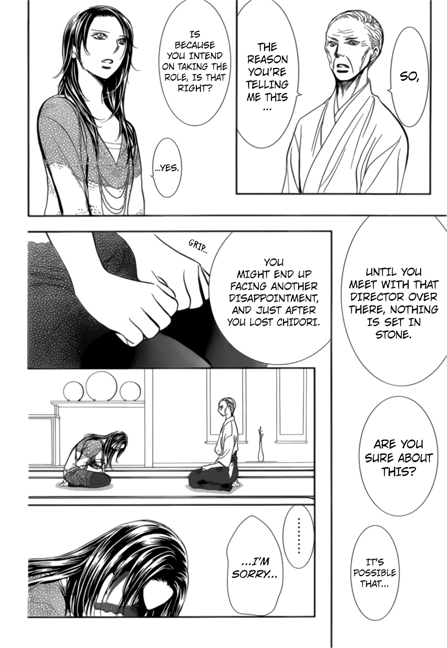 Page 19 of Chapter 264