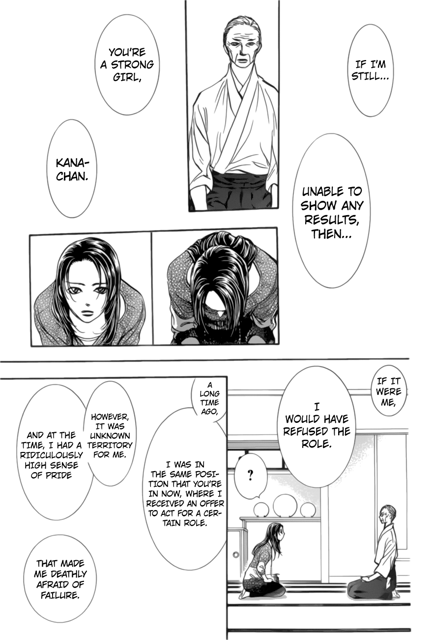 Page 20 of Chapter 264