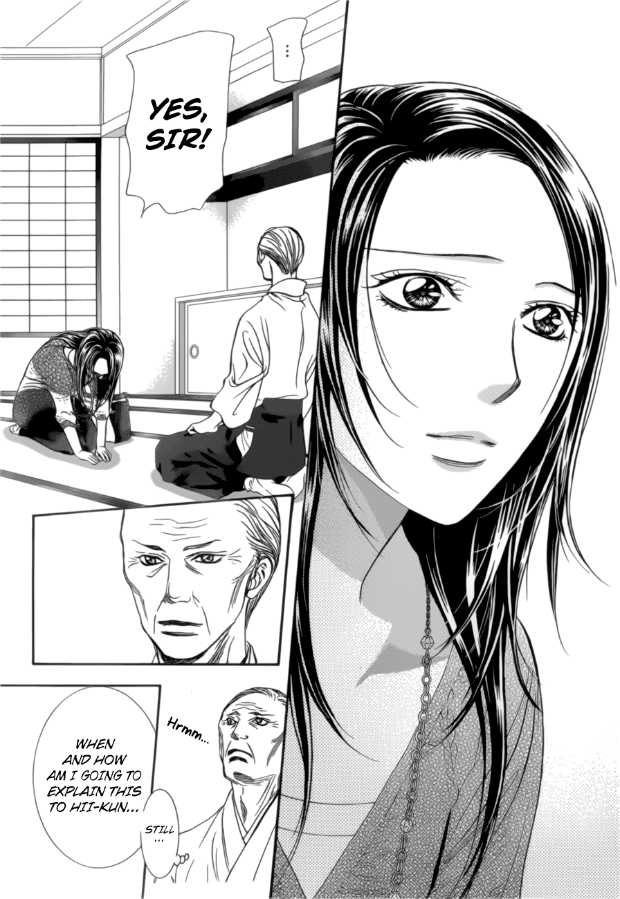 Page 22 of Chapter 264