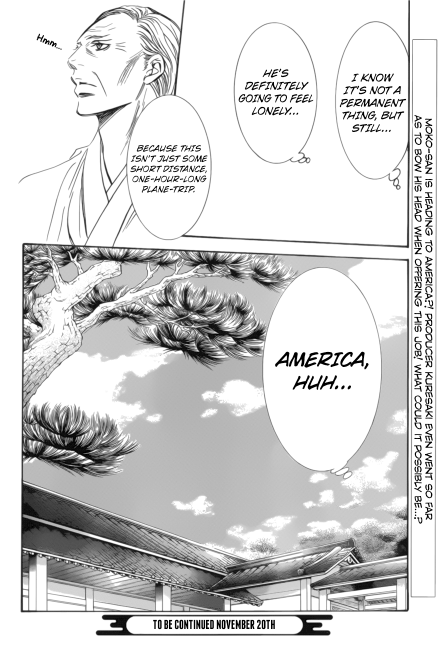 Page 23 of Chapter 264