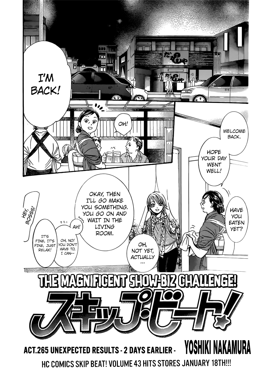 Page 1 of Chapter 265