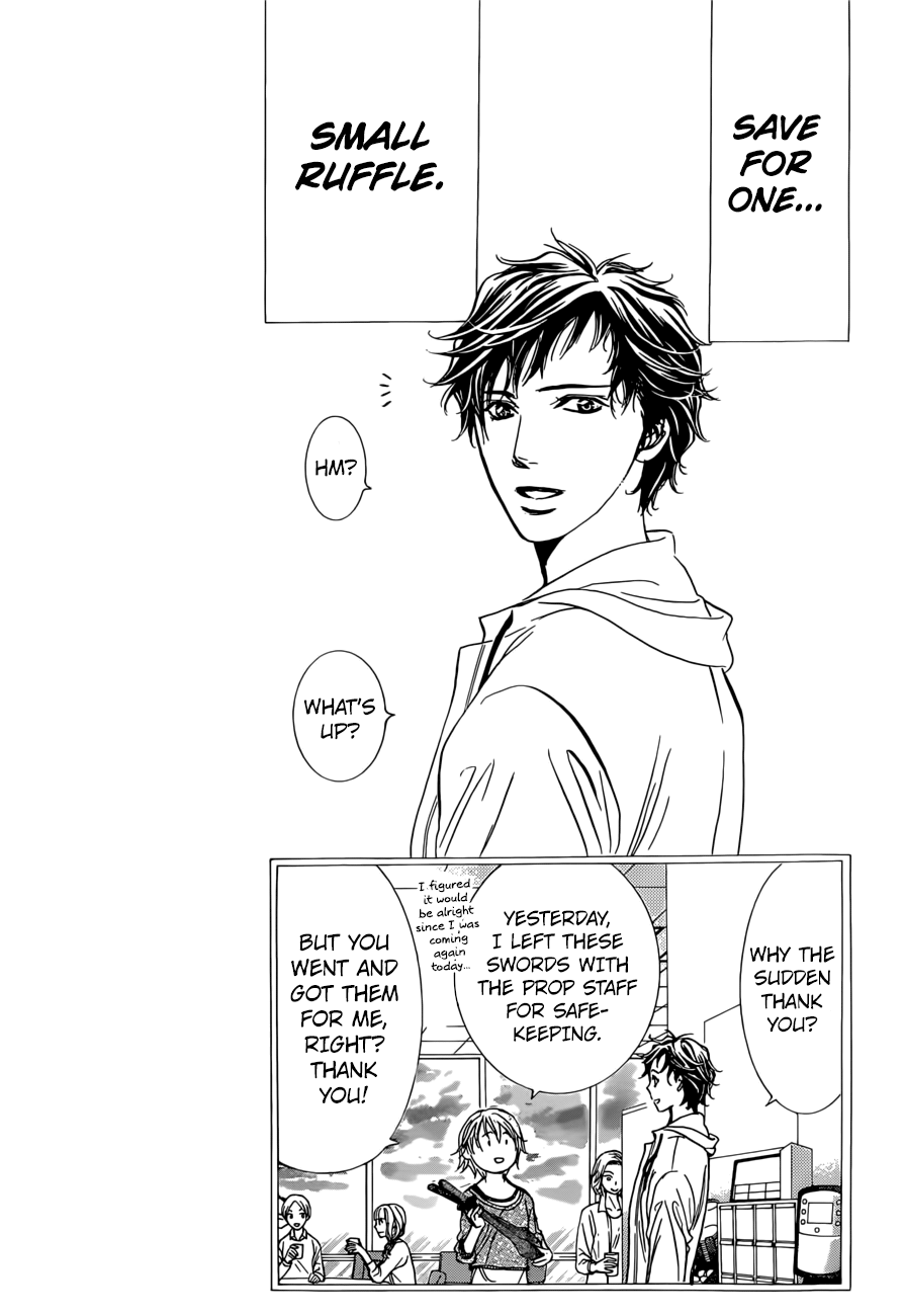 Page 4 of Chapter 265