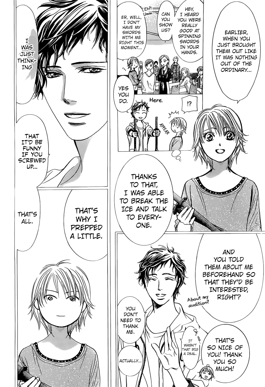 Page 5 of Chapter 265