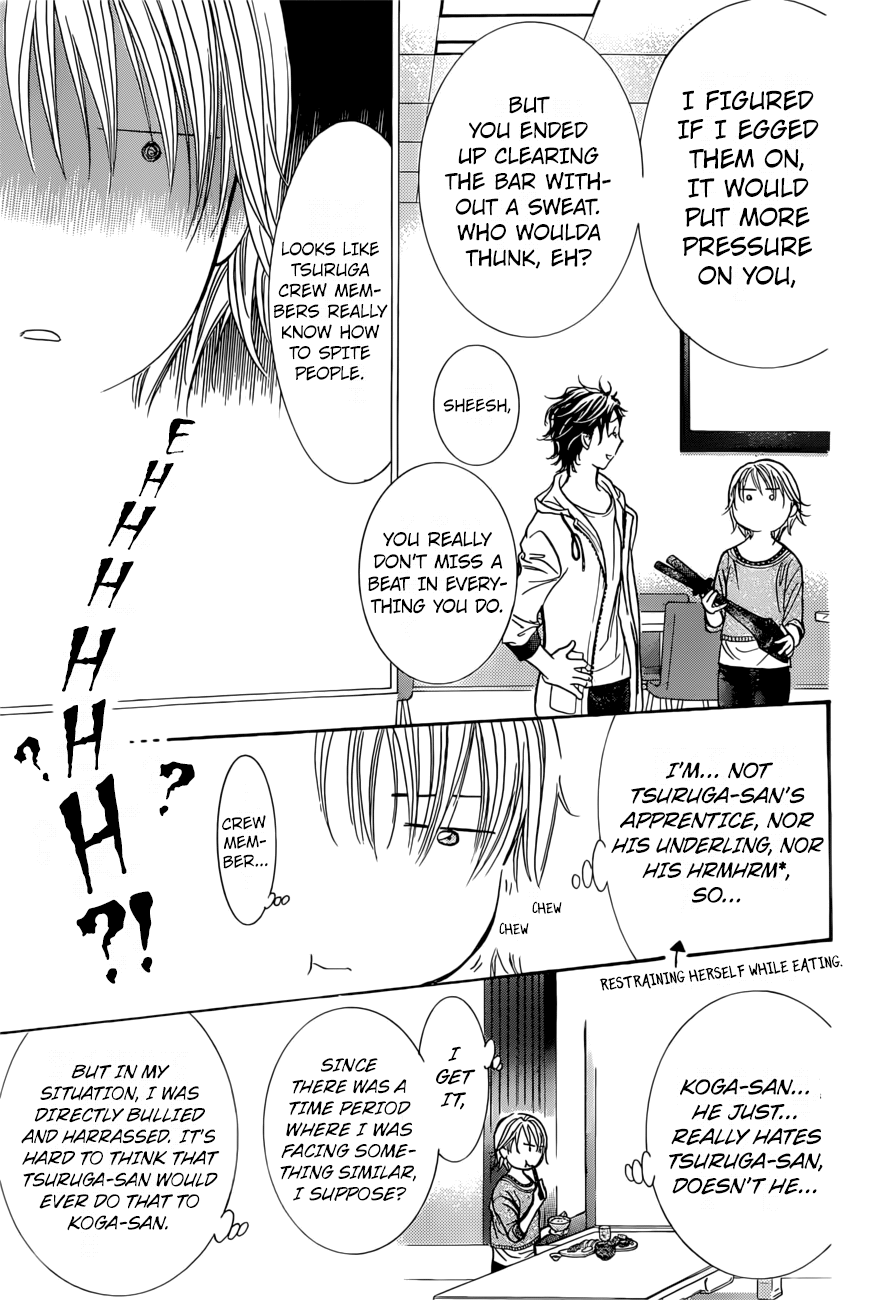 Page 6 of Chapter 265