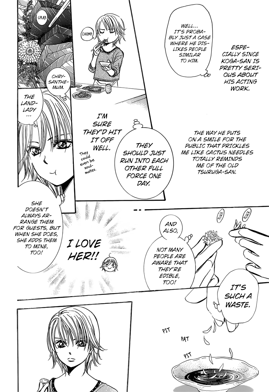 Page 7 of Chapter 265