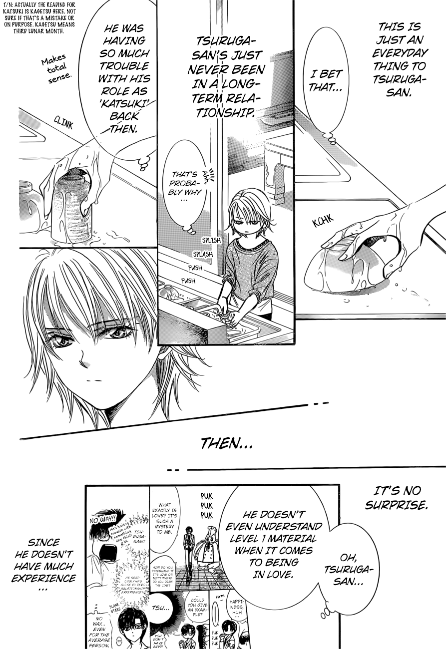 Page 11 of Chapter 265