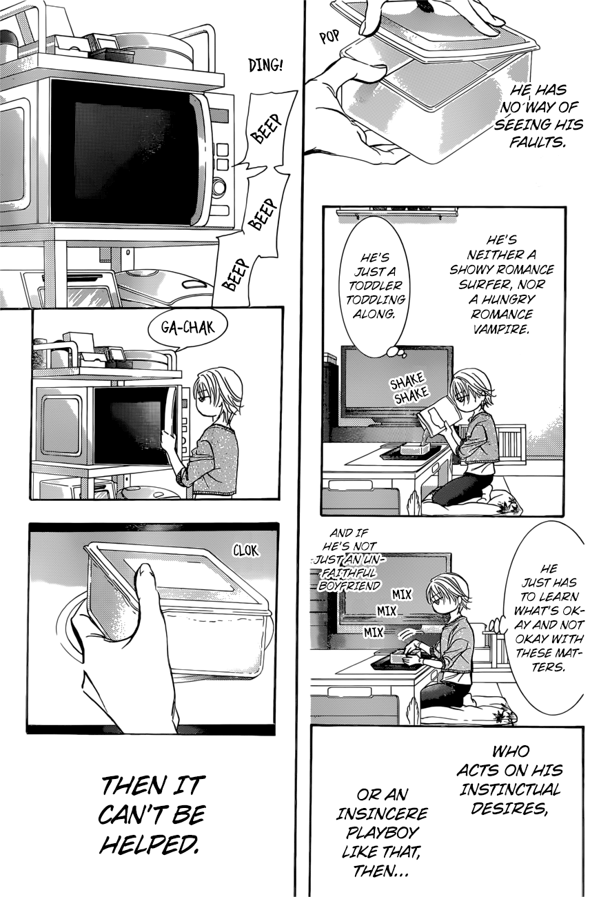 Page 12 of Chapter 265