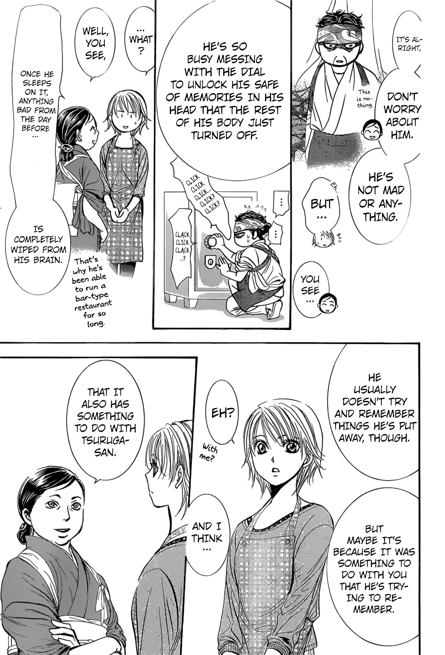 Page 16 of Chapter 265