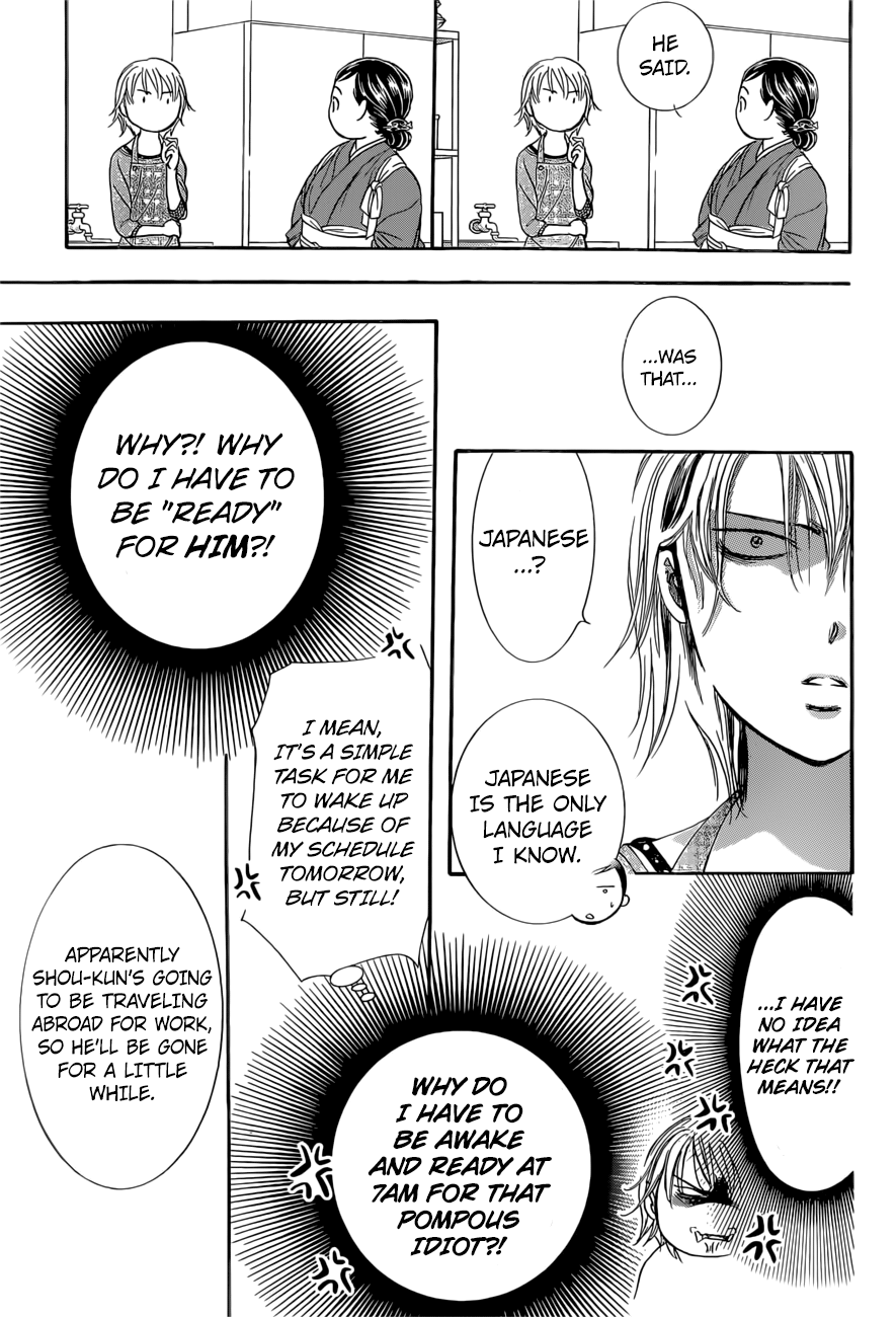 Page 18 of Chapter 265
