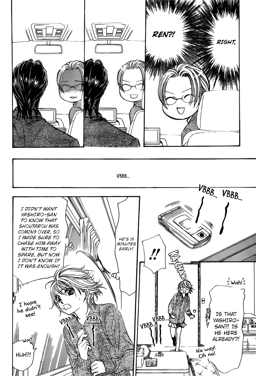 Page 9 of Chapter 266