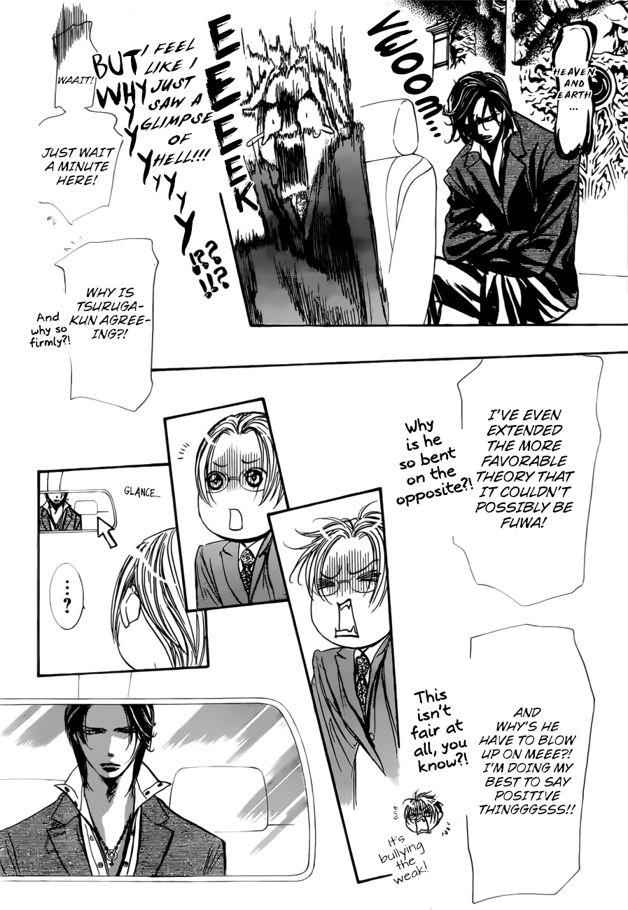 Page 15 of Chapter 266