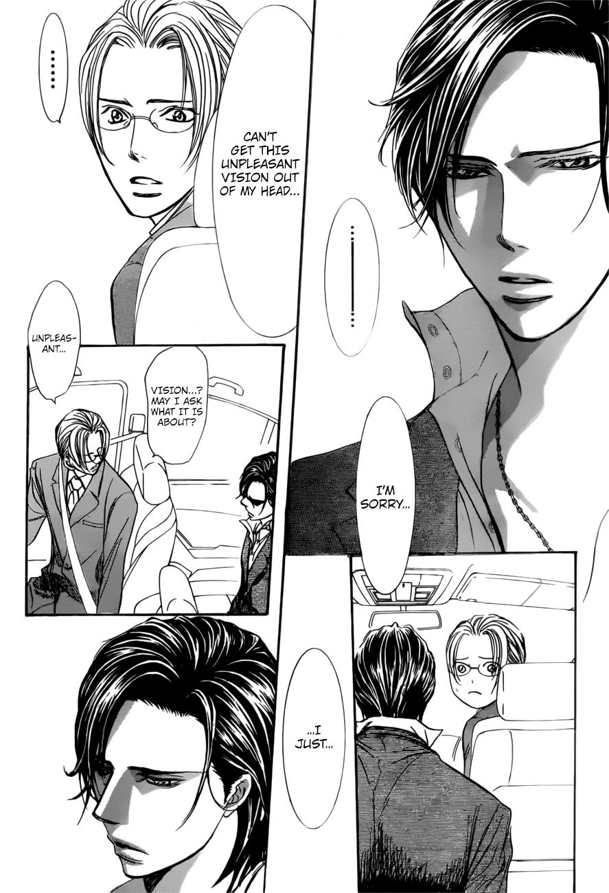 Page 16 of Chapter 266
