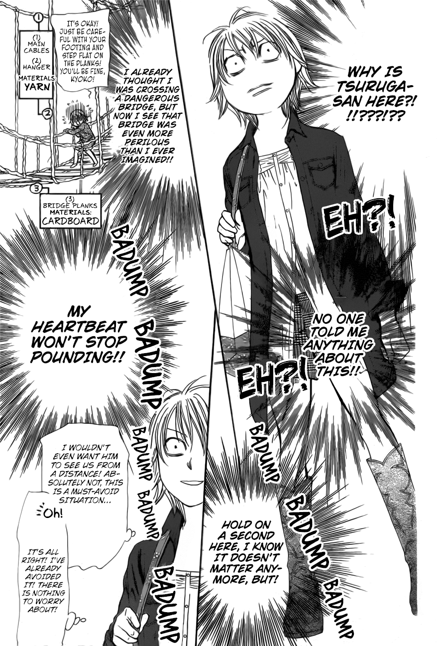 Page 18 of Chapter 266