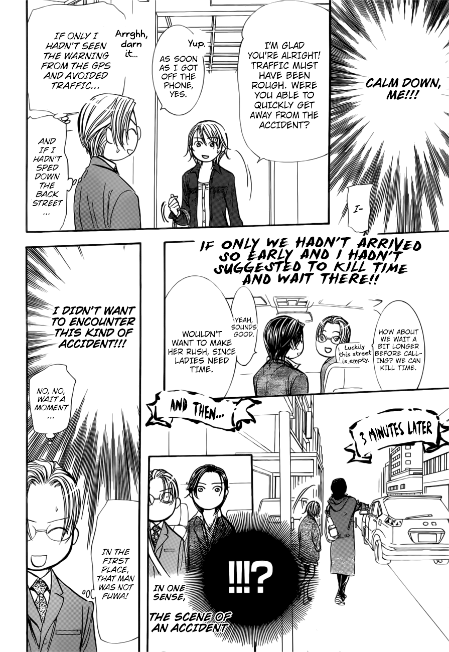 Page 19 of Chapter 266