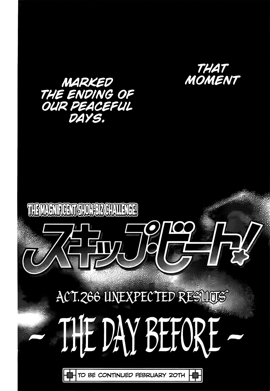 Page 23 of Chapter 266