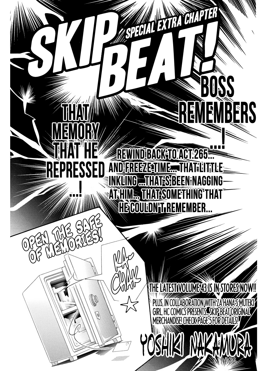 Page 4 of Chapter 266.5