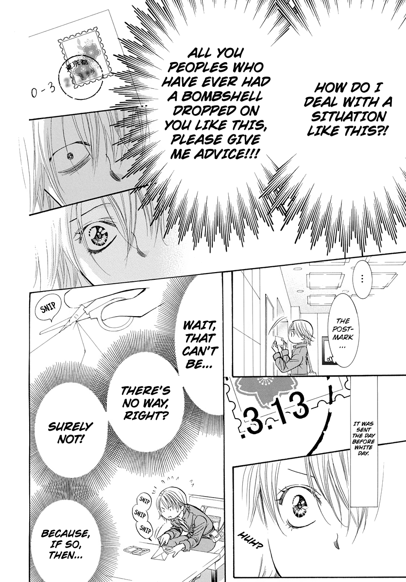 Page 9 of Chapter 266.5