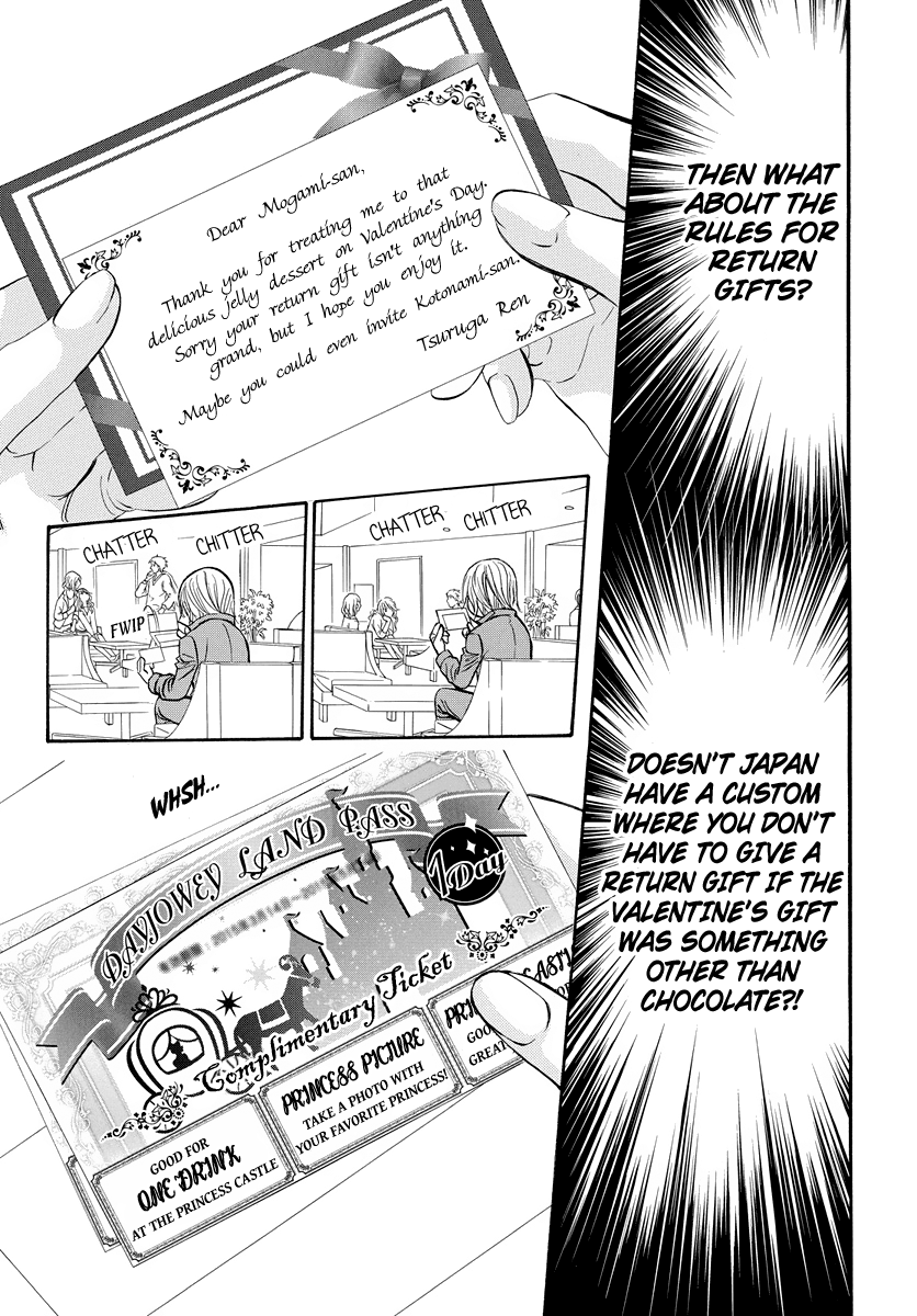 Page 10 of Chapter 266.5