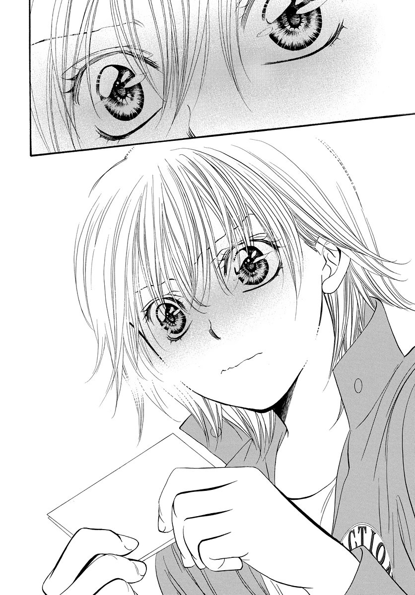 Page 11 of Chapter 266.5