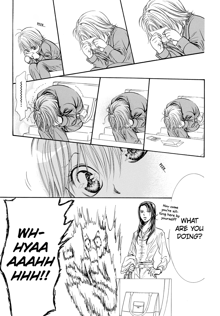 Page 12 of Chapter 266.5