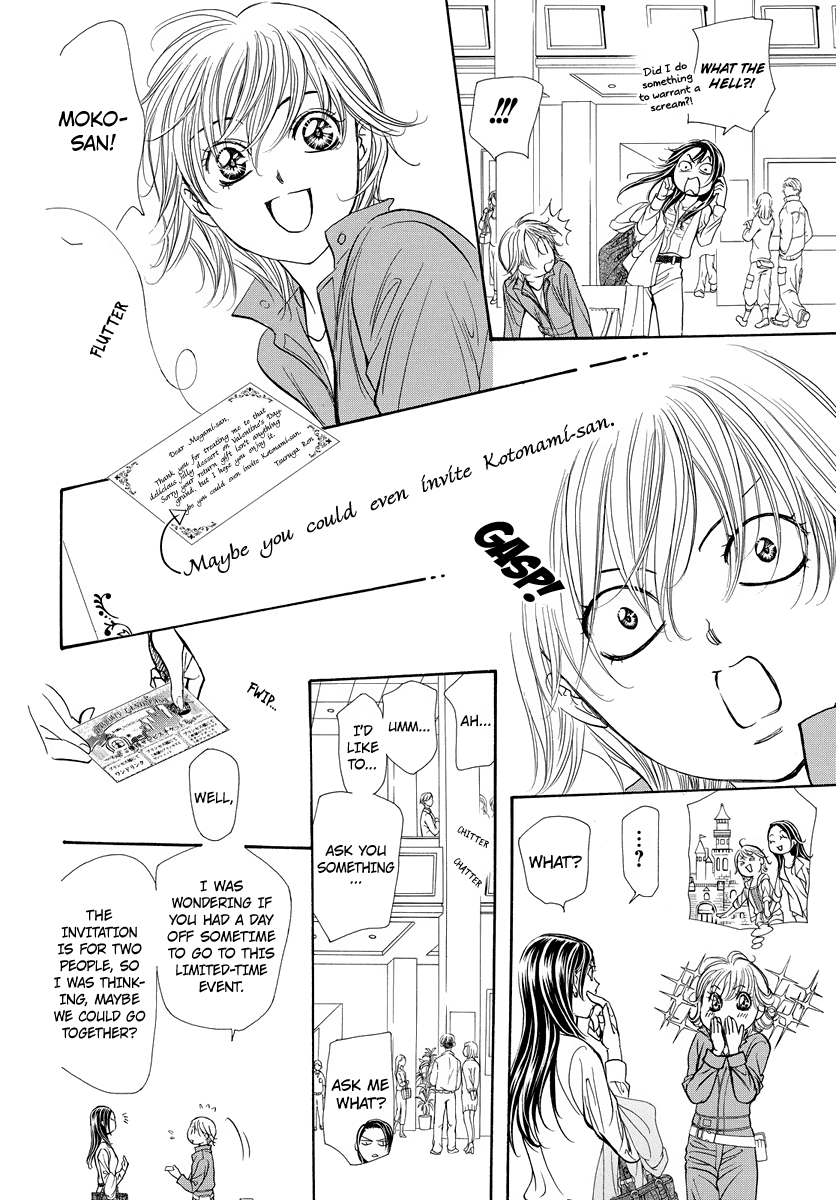 Page 13 of Chapter 266.5