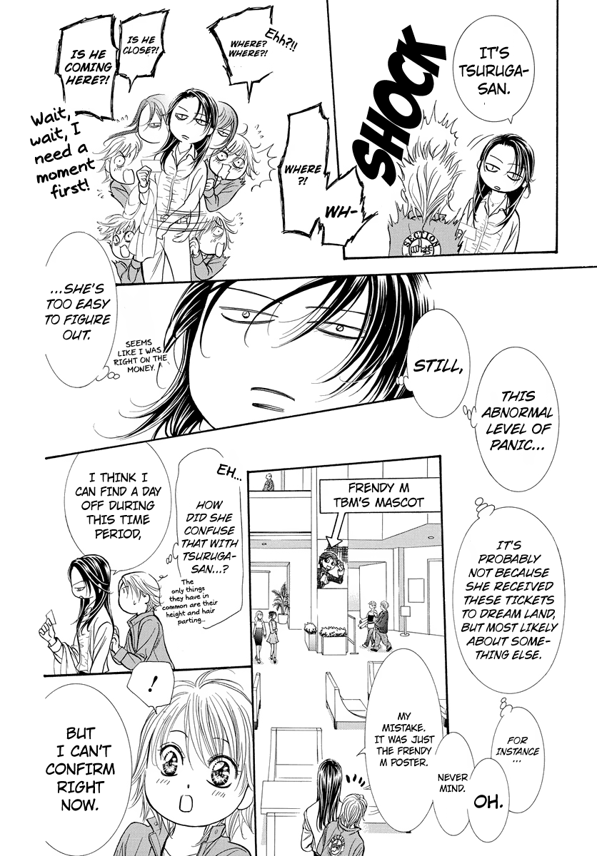 Page 15 of Chapter 266.5