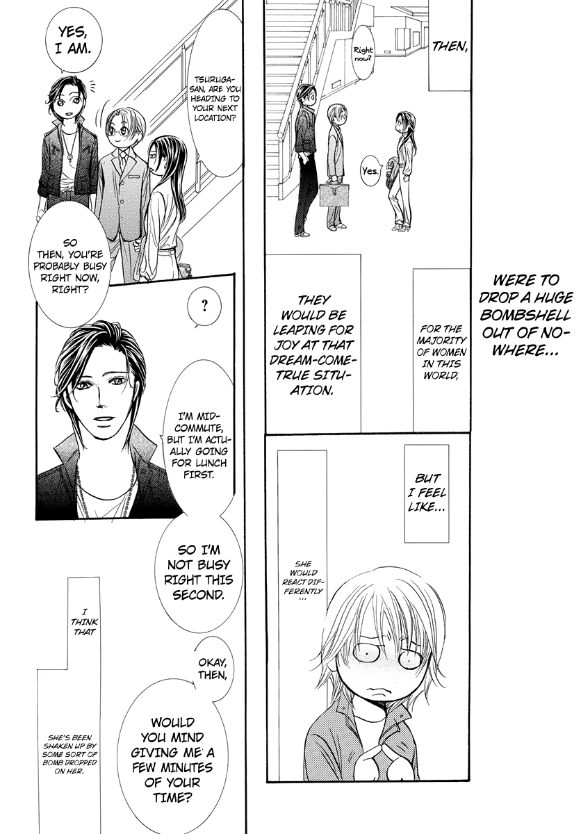 Page 18 of Chapter 266.5