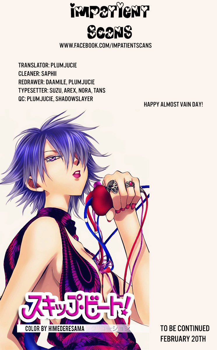 Page 20 of Chapter 266.5