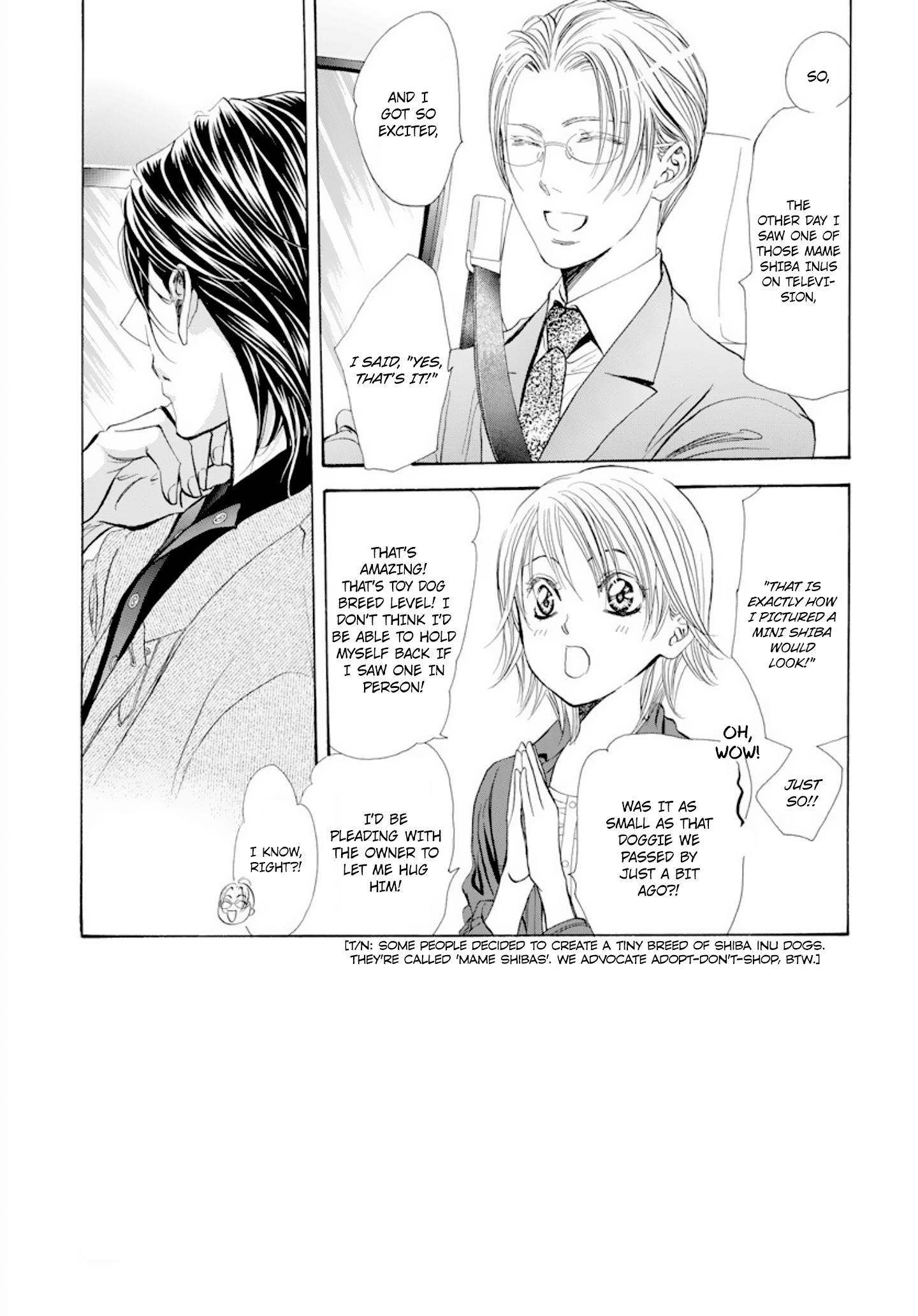 Page 1 of Chapter 267