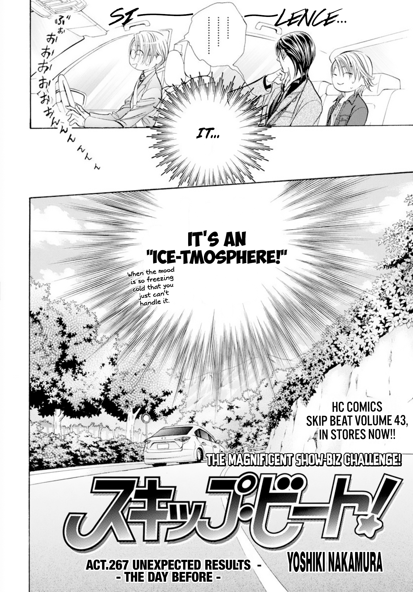 Page 3 of Chapter 267