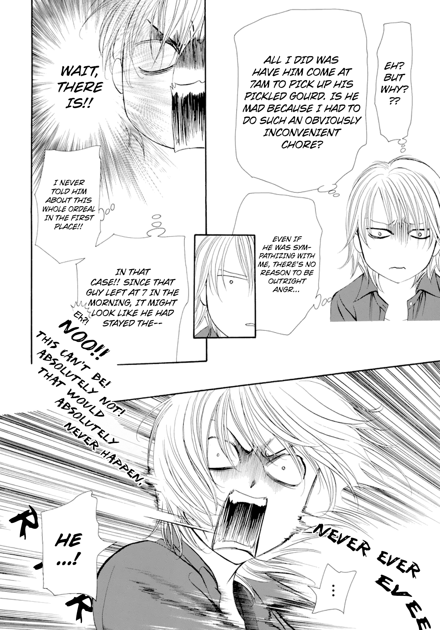 Page 5 of Chapter 267