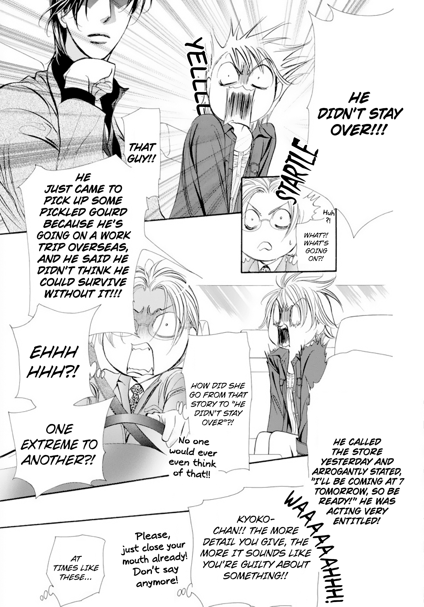 Page 6 of Chapter 267